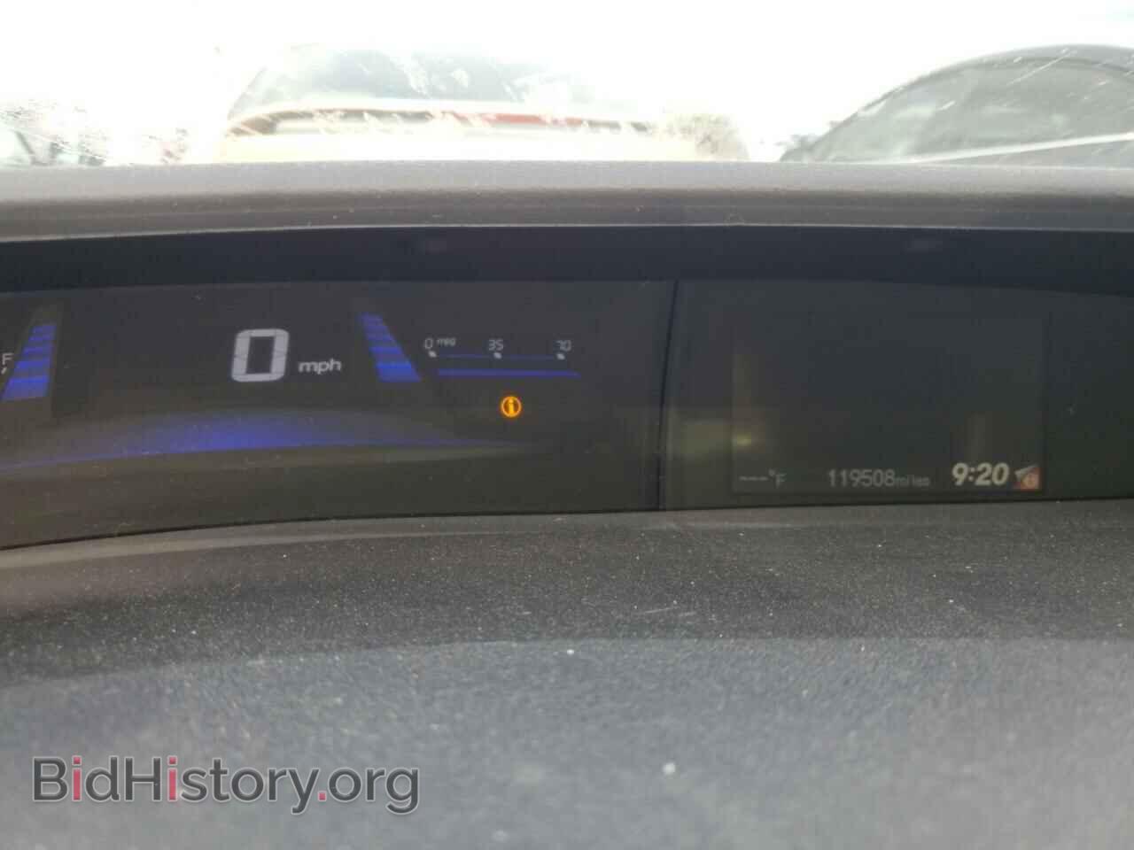 2015 HONDA CIVIC - VIN: 2HGFB2F9XFH509203 - Фото 9