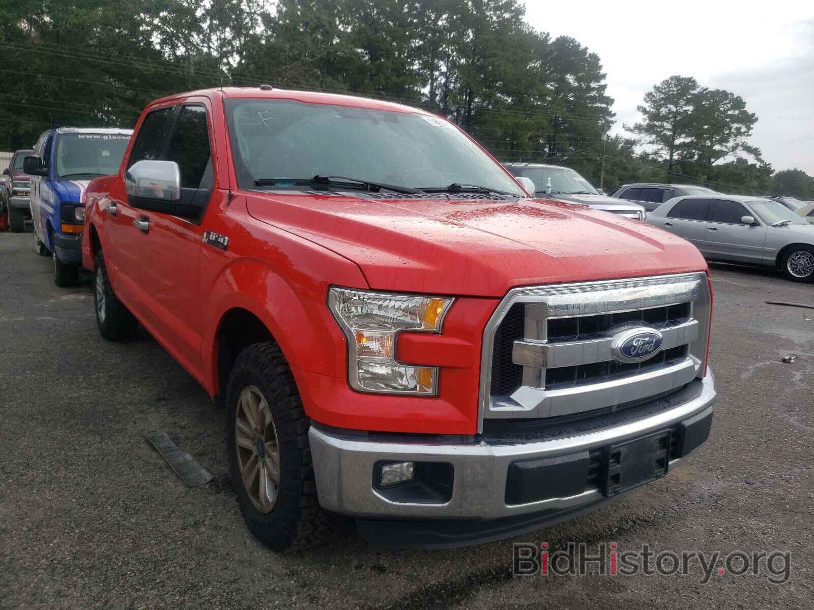 Photo 1FTEW1CF1GFB55531 - FORD F-150 2016