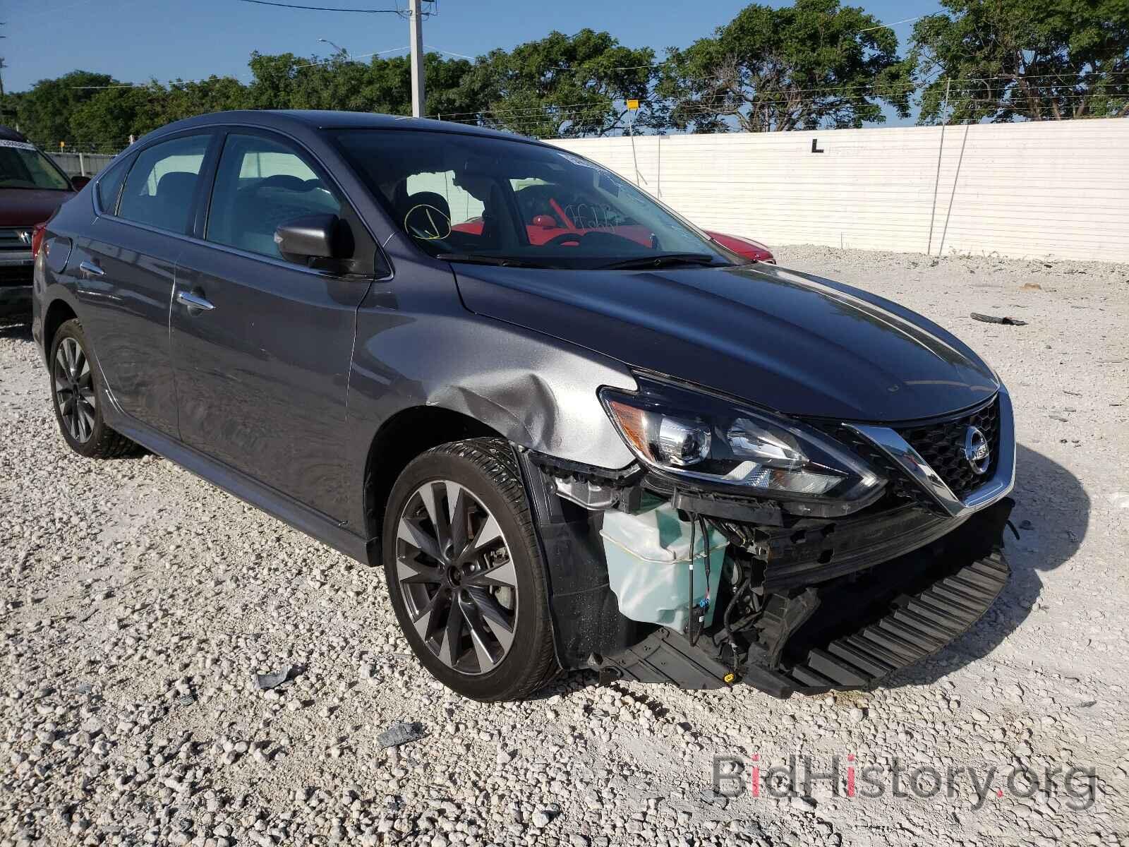 Photo 3N1AB7AP2HY395158 - NISSAN SENTRA 2017