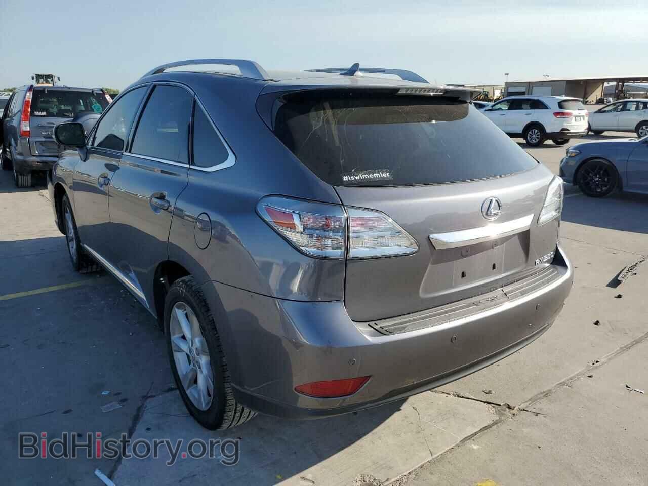 2012 LEXUS RX350 - VIN: 2T2ZK1BA8CC066167 - Фото 3