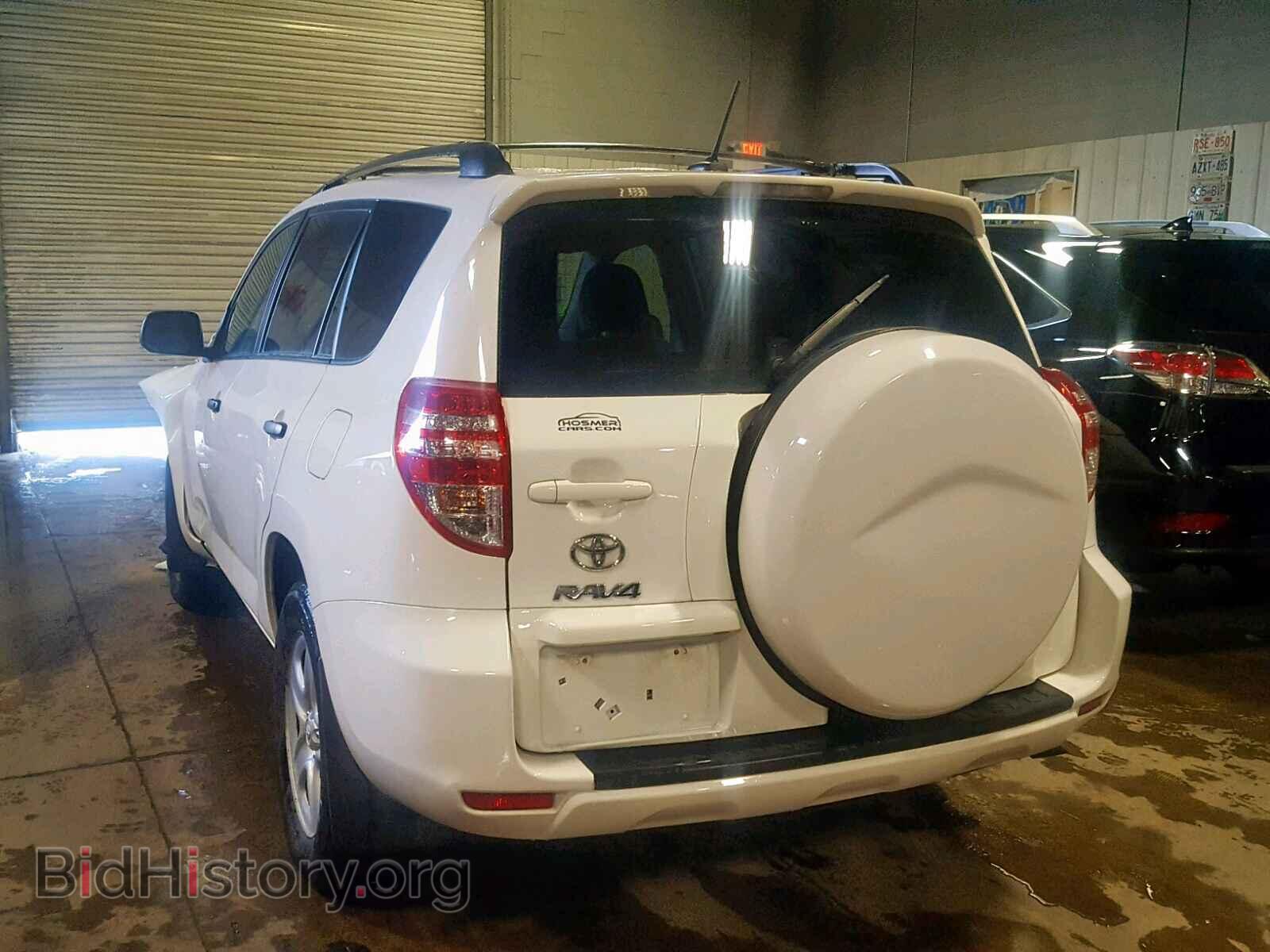 2012 TOYOTA RAV4 - VIN: 2T3BF4DV8CW261865 - Фото 3