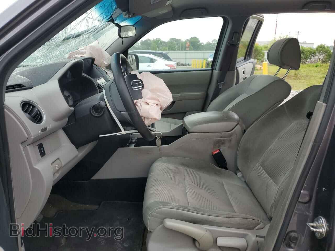 2015 HONDA PILOT - VIN: 5FNYF3H27FB023701 - Фото 7