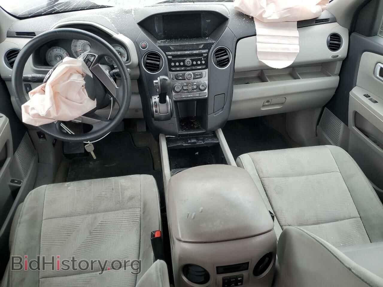 2015 HONDA PILOT - VIN: 5FNYF3H27FB023701 - Фото 8