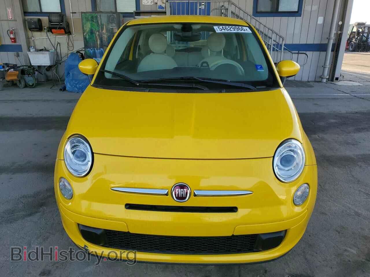 2017 FIAT 500 - VIN: 3C3CFFKR8HT503000 - Photo 5
