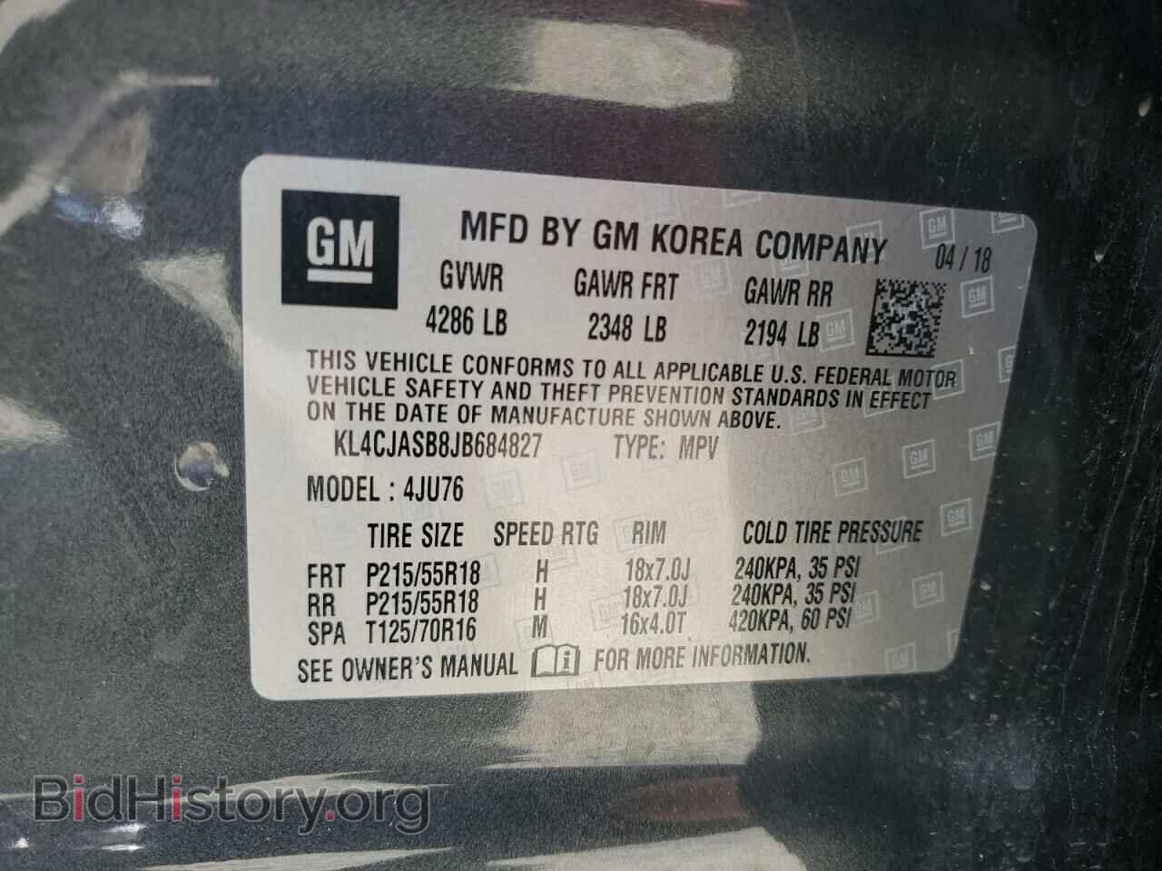 2018 BUICK ENCORE - VIN: KL4CJASB8JB684827 - Фото 14
