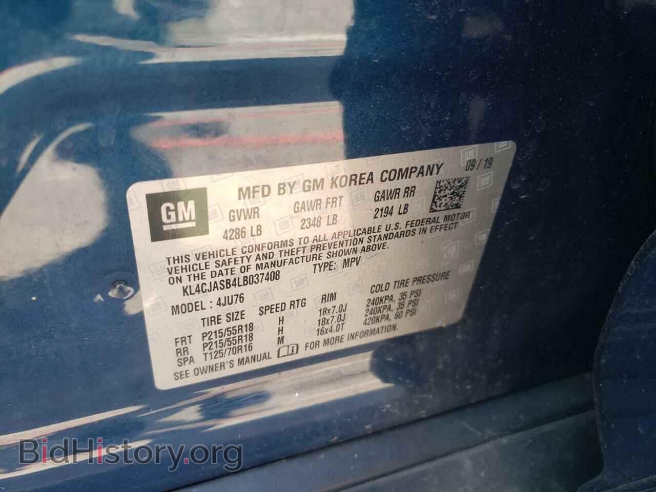2020 BUICK ENCORE - VIN: KL4CJASB4LB037408 - Фото 10