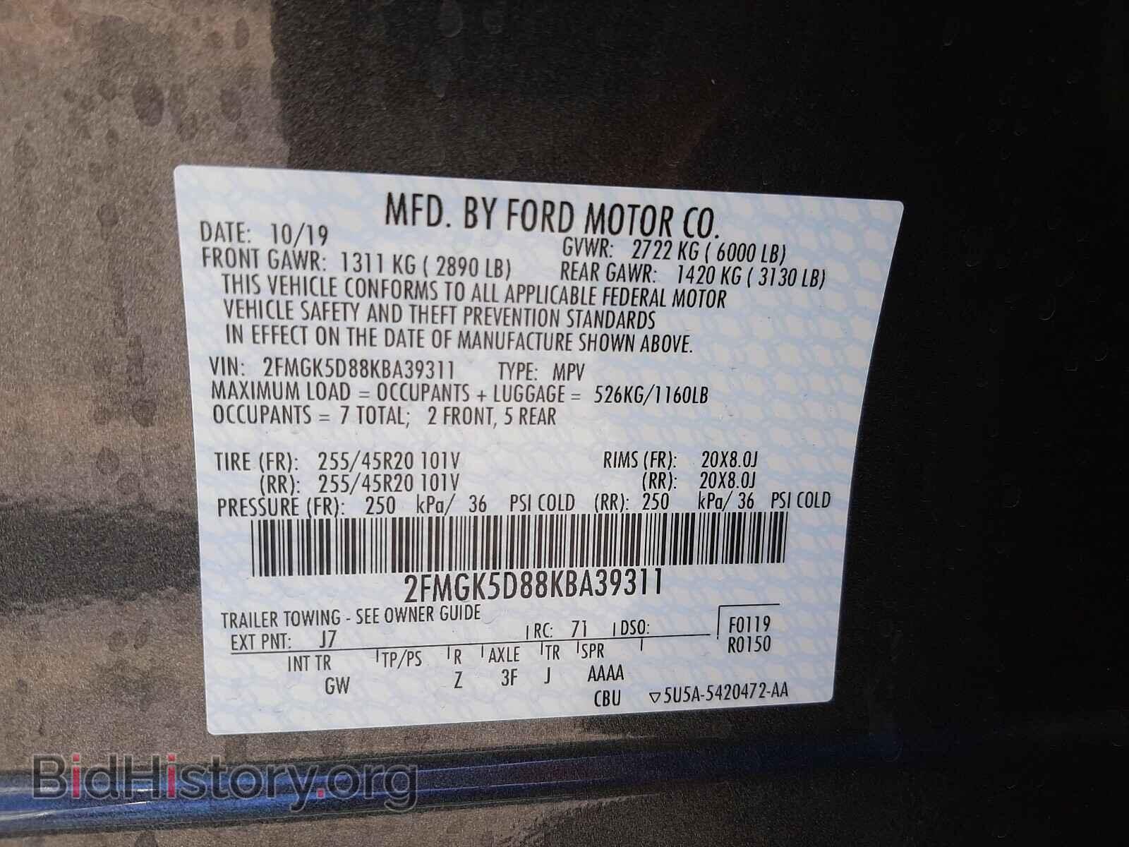 2019 FORD FLEX - VIN: 2FMGK5D88KBA39311 - Photo 10