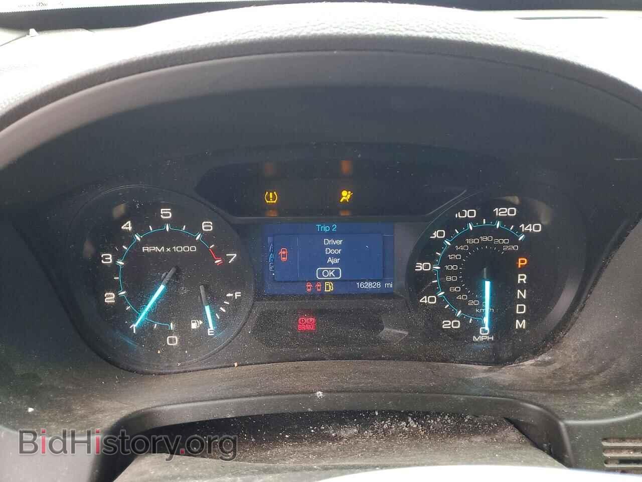 2014 FORD EXPLORER - VIN: 1FM5K7B84EGB16632 - Photo 9