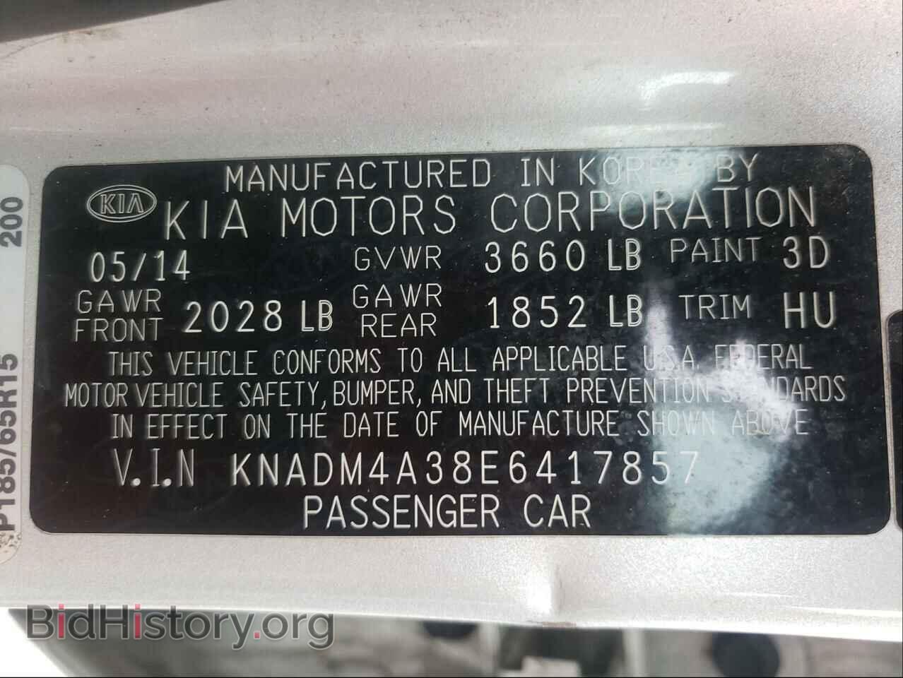 2014 KIA RIO - VIN: KNADM4A38E6417857 - Фото 10