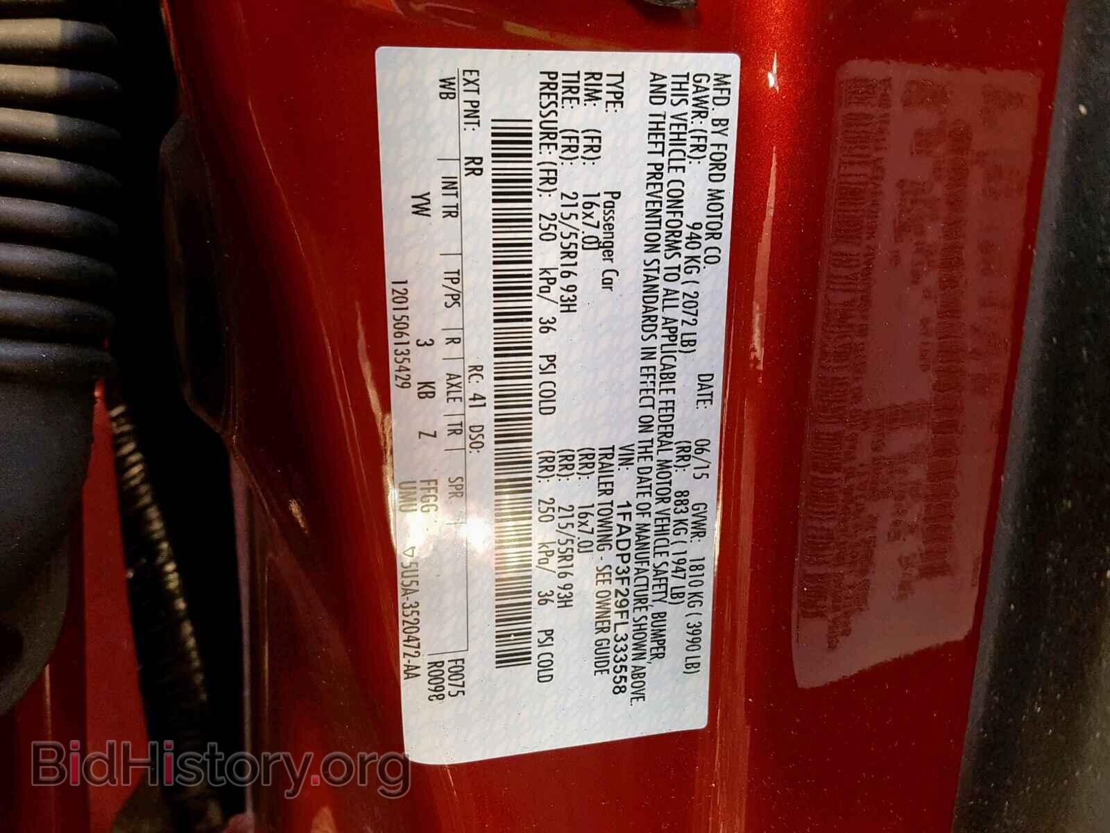 2015 FORD FOCUS - VIN: 1FADP3F29FL333558 - Photo 10
