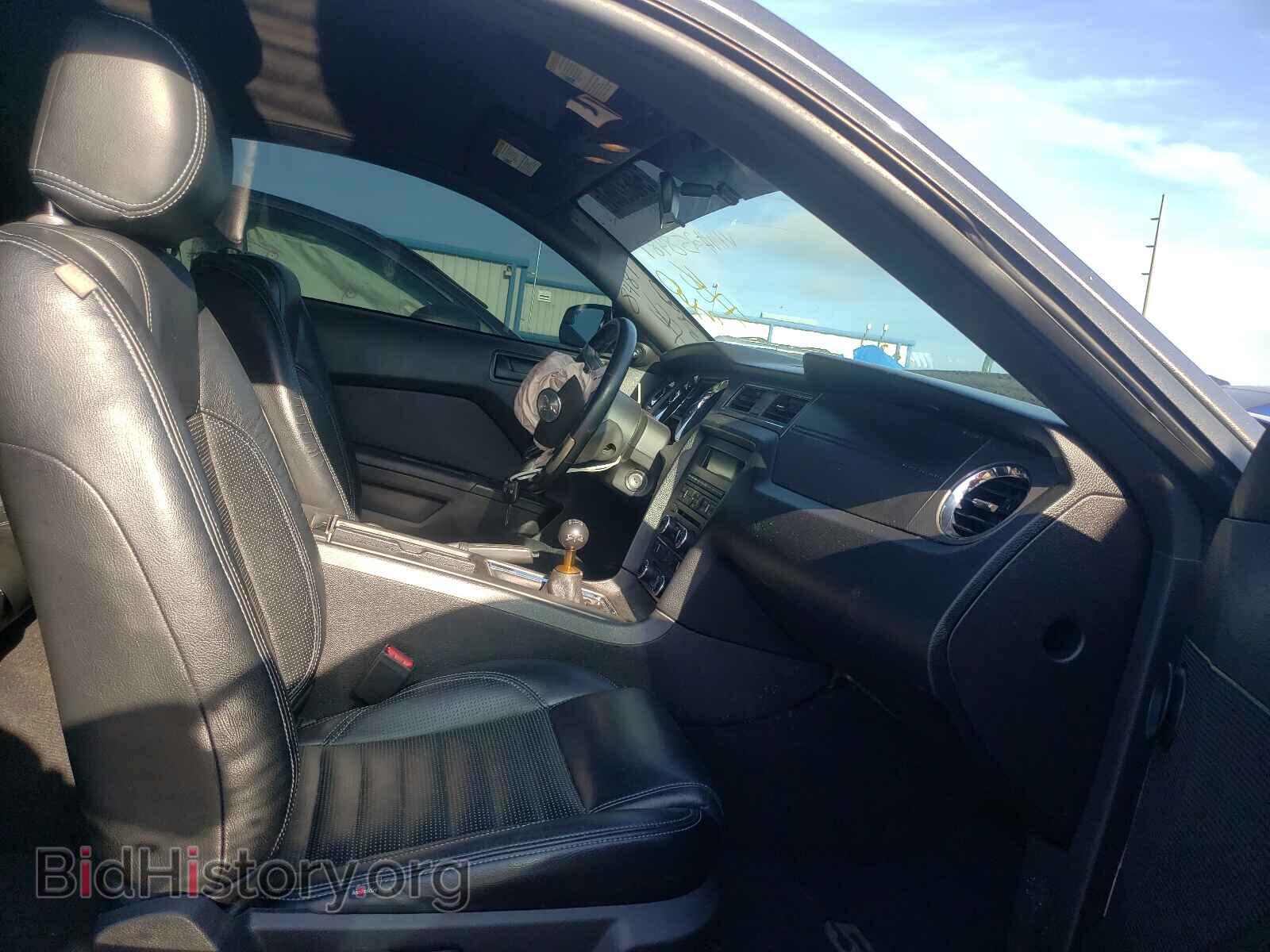 2013 FORD MUSTANG - VIN: 1ZVBP8CF3D5258487 - Фото 5