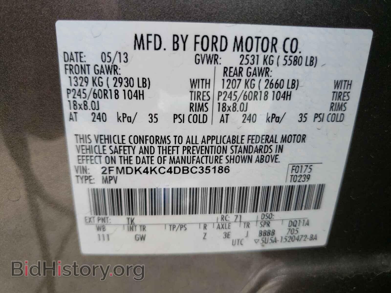 2013 FORD EDGE - VIN: 2FMDK4KC4DBC35186 - Фото 10
