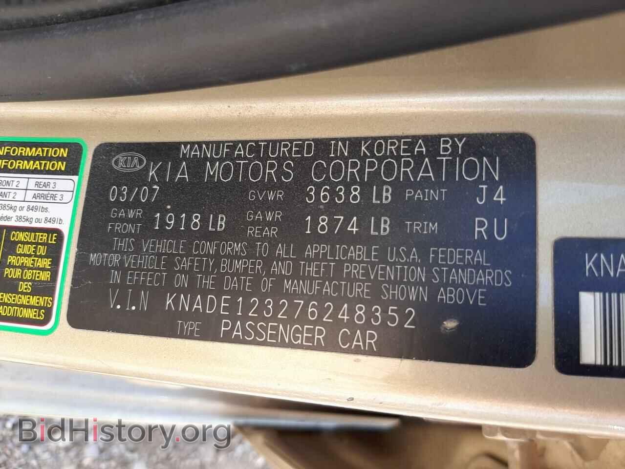 2007 KIA RIO - VIN: KNADE123276248352 - Photo 10