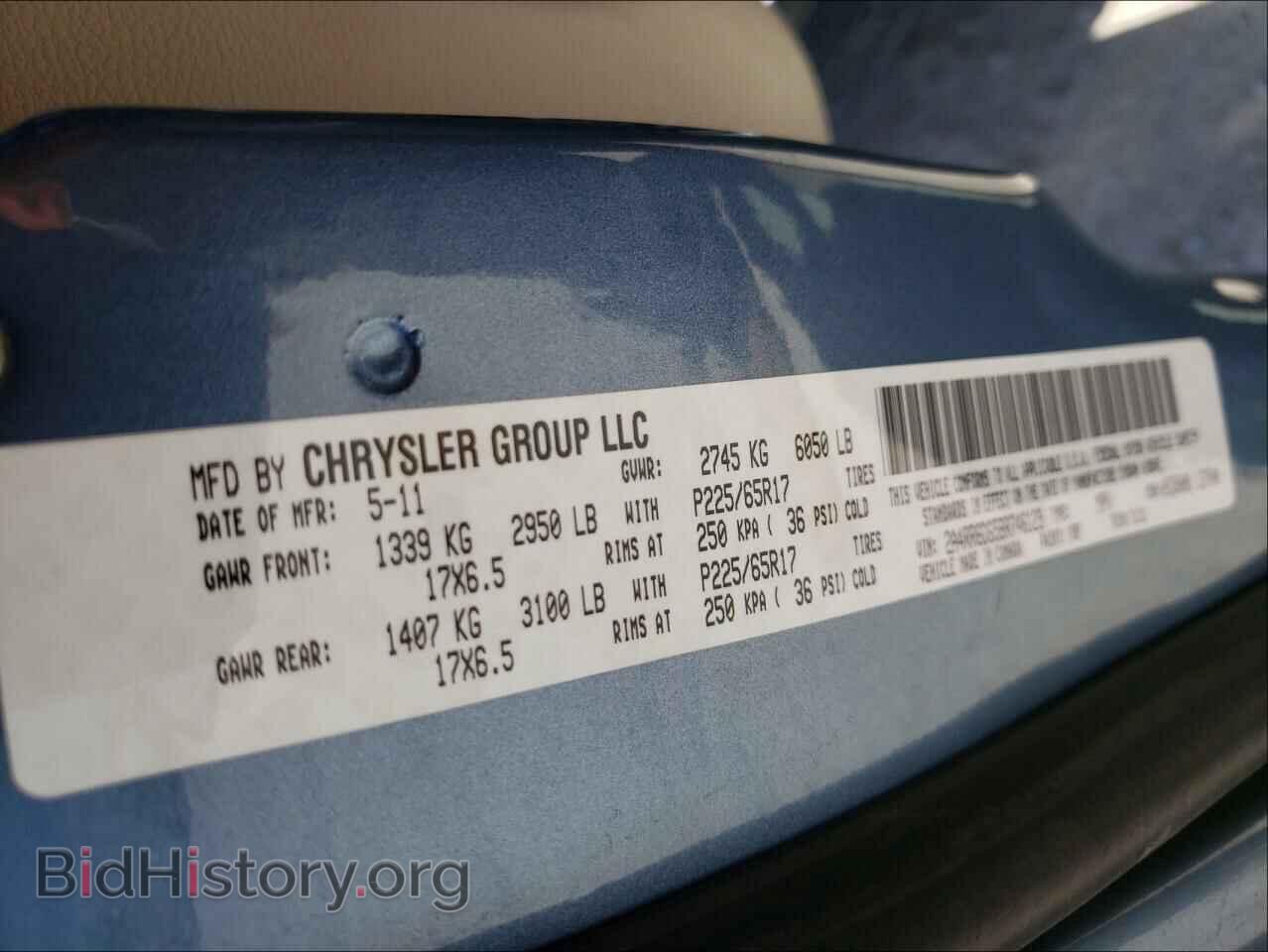 2011 CHRYSLER MINIVAN - VIN: 2A4RR6DG5BR746129 - Фото 10