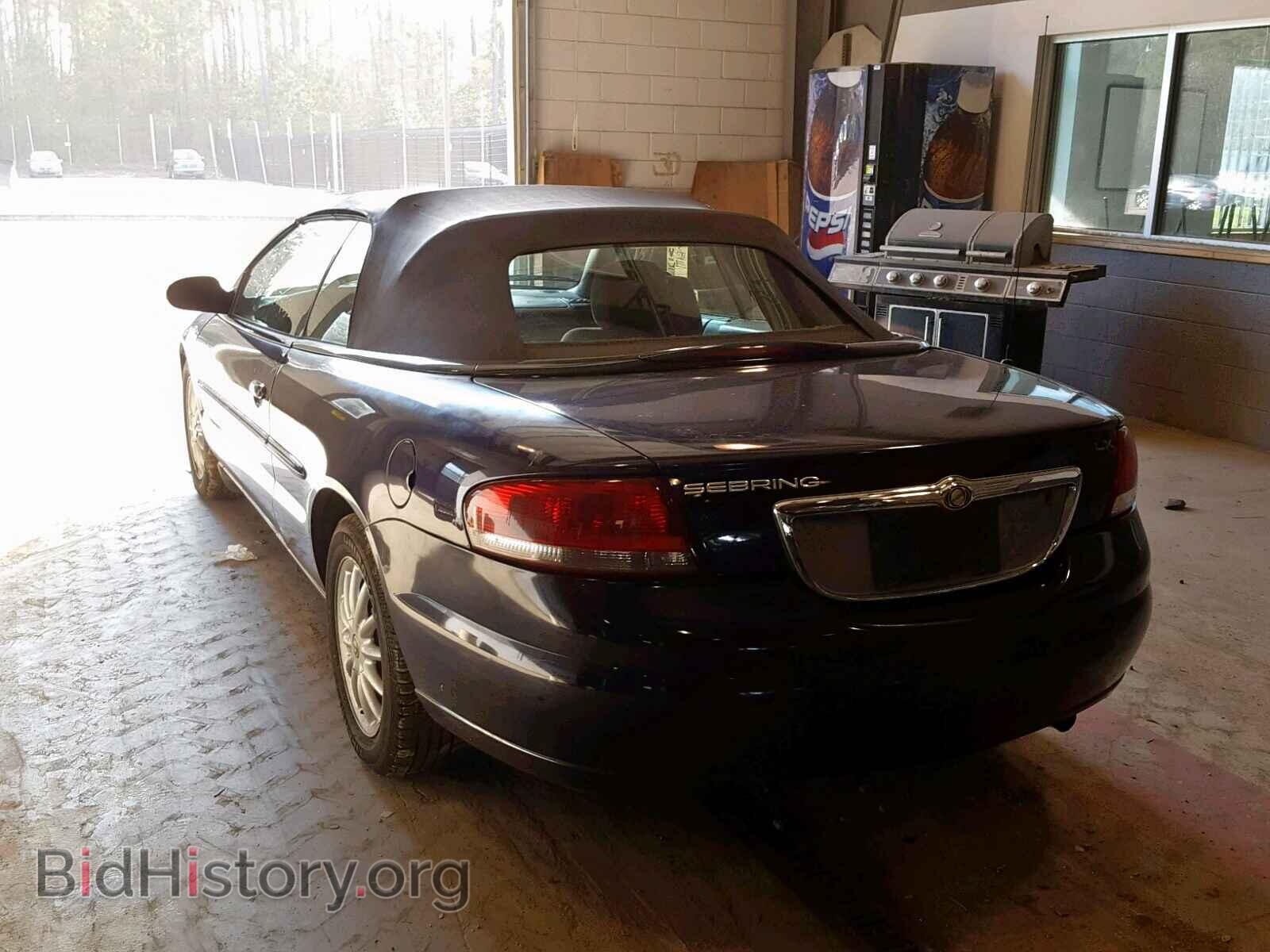 2003 CHRYSLER SEBRING - VIN: 1C3EL45X33N511157 - Фото 3