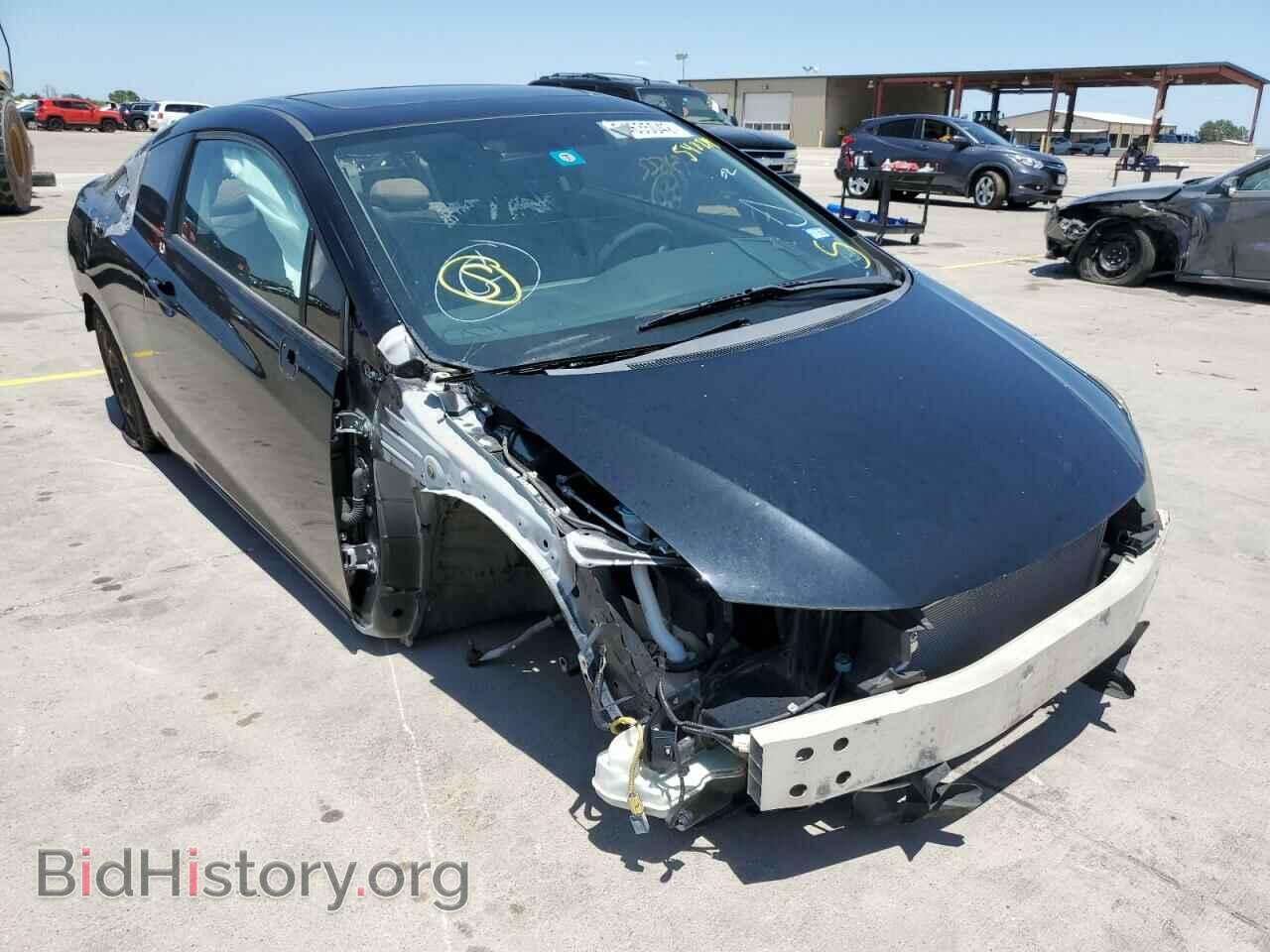 Фотография 2HGFG3B80CH548219 - HONDA CIVIC 2012