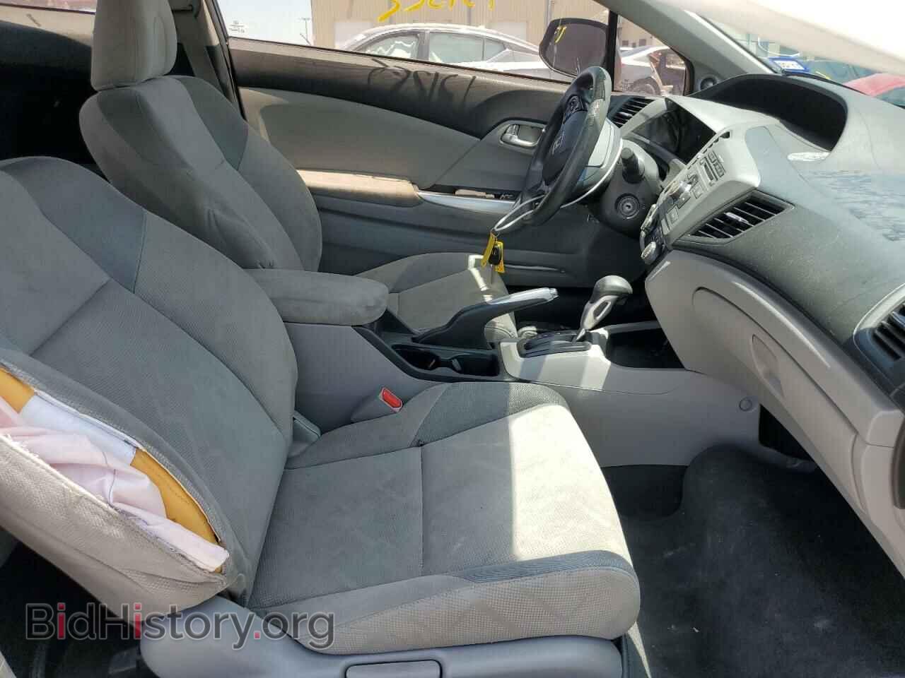 2012 HONDA CIVIC - VIN: 2HGFG3B80CH548219 - Photo 5