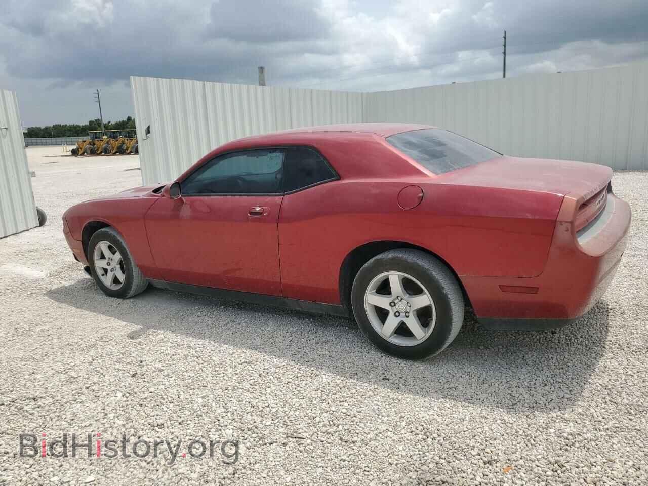 2010 DODGE CHALLENGER - VIN: 2B3CJ4DV3AH208718 - Фото 2