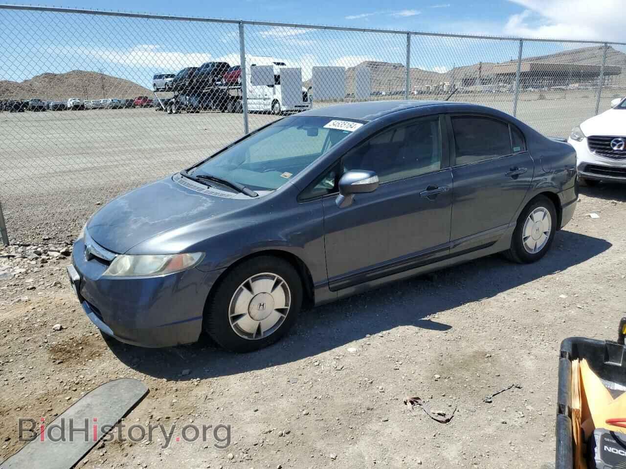 Фотография JHMFA36246S015047 - HONDA CIVIC 2006