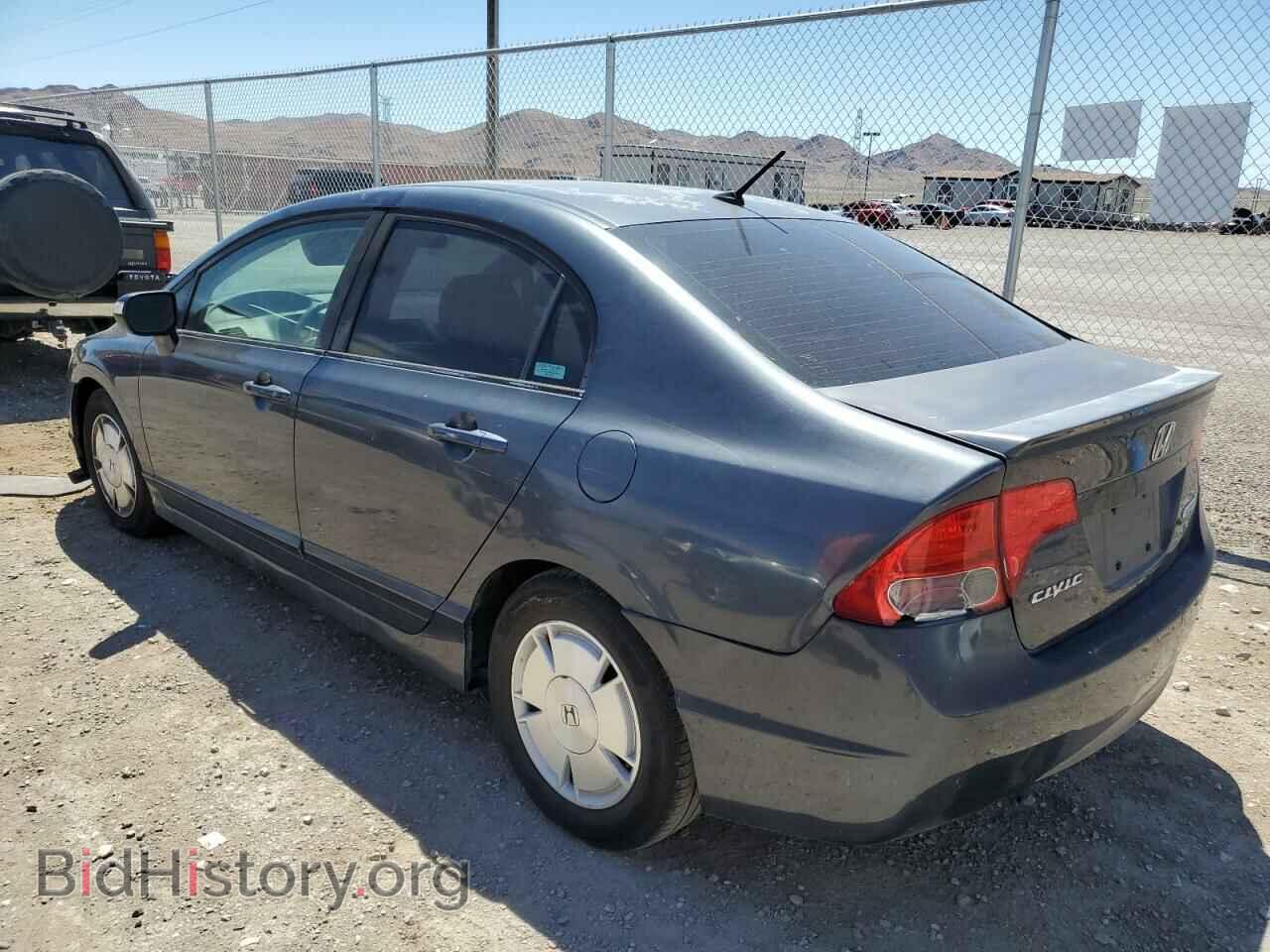 2006 HONDA CIVIC - VIN: JHMFA36246S015047 - Фото 2