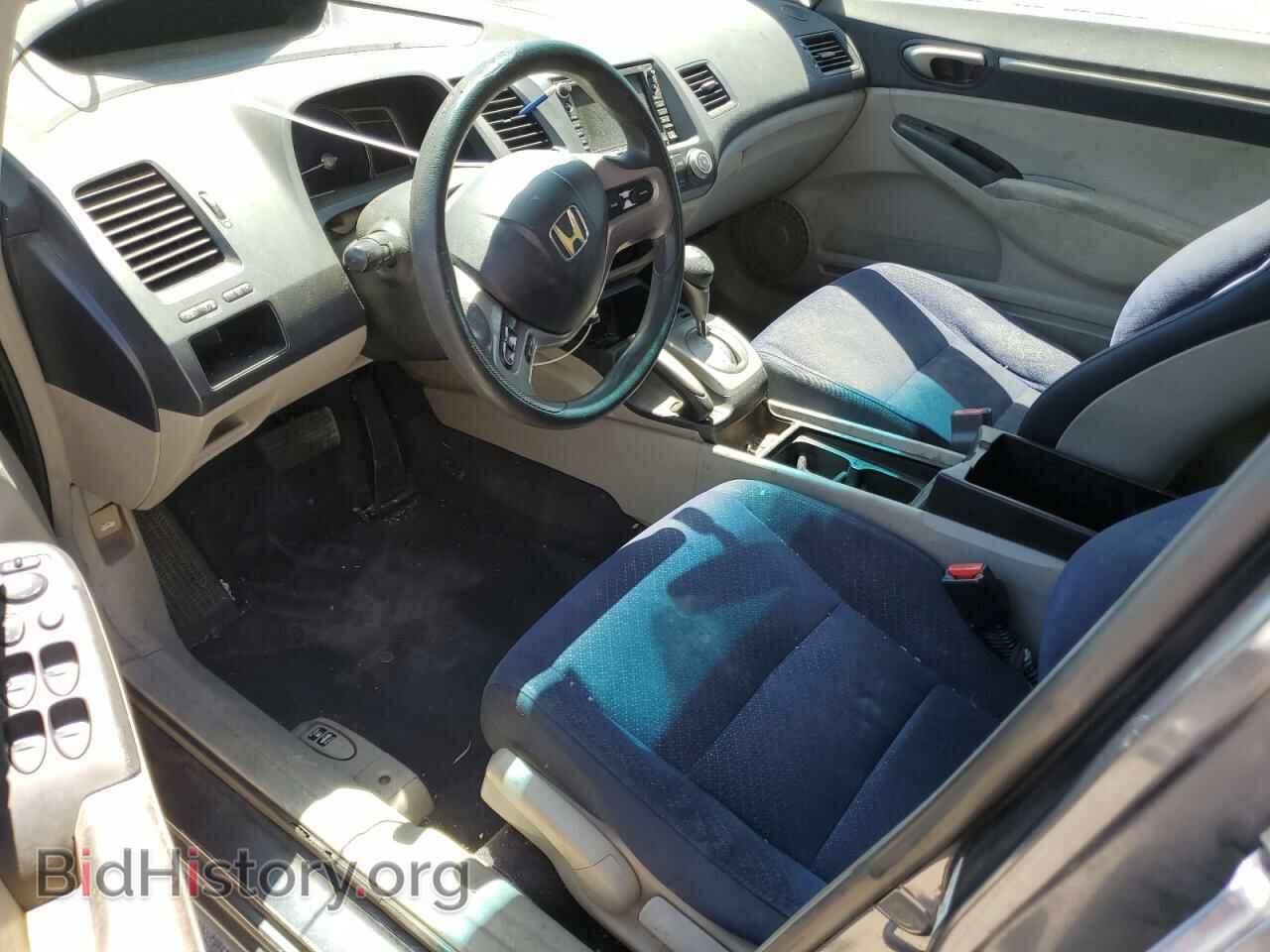 2006 HONDA CIVIC - VIN: JHMFA36246S015047 - Фото 8