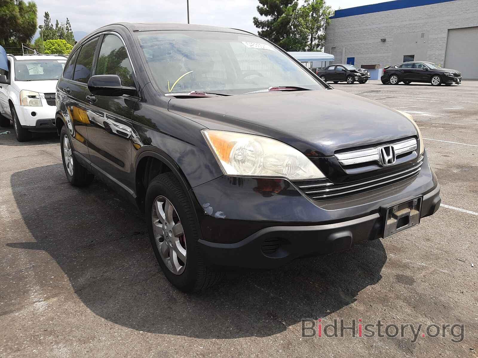 Photo JHLRE38738C030439 - HONDA CRV 2008