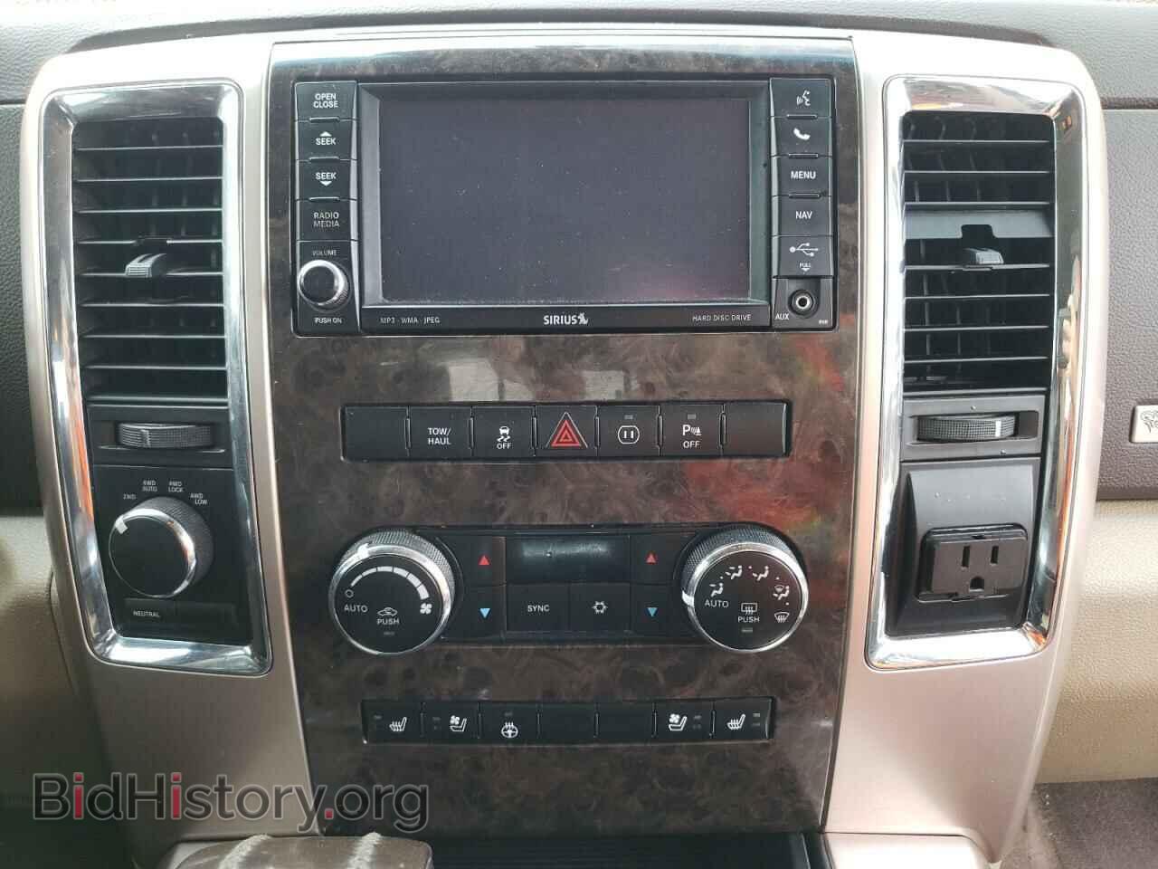 2012 DODGE RAM 1500 - VIN: 1C6RD7PT1CS275431 - Фото 9