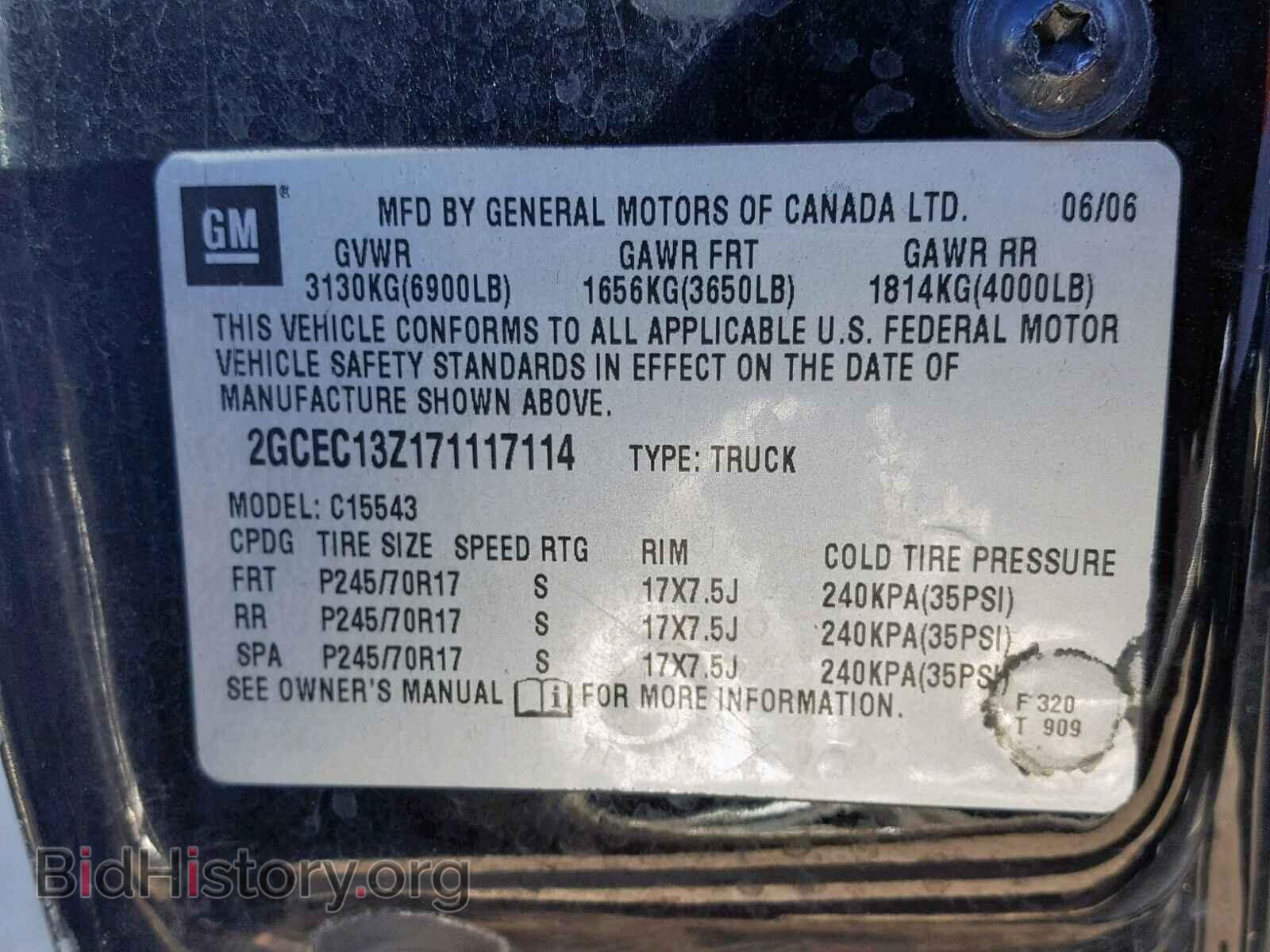 2007 CHEVROLET SILVERADO - VIN: 2GCEC13Z171117114 - Фото 10