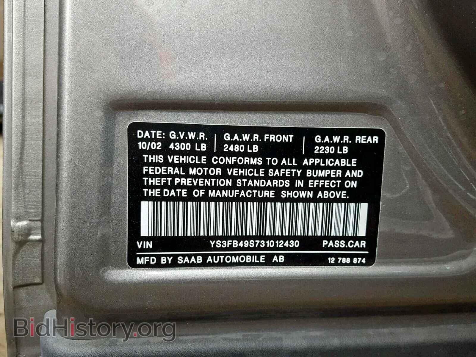 2003 SAAB 9 3 - VIN: YS3FB49S731012430 - Photo 10