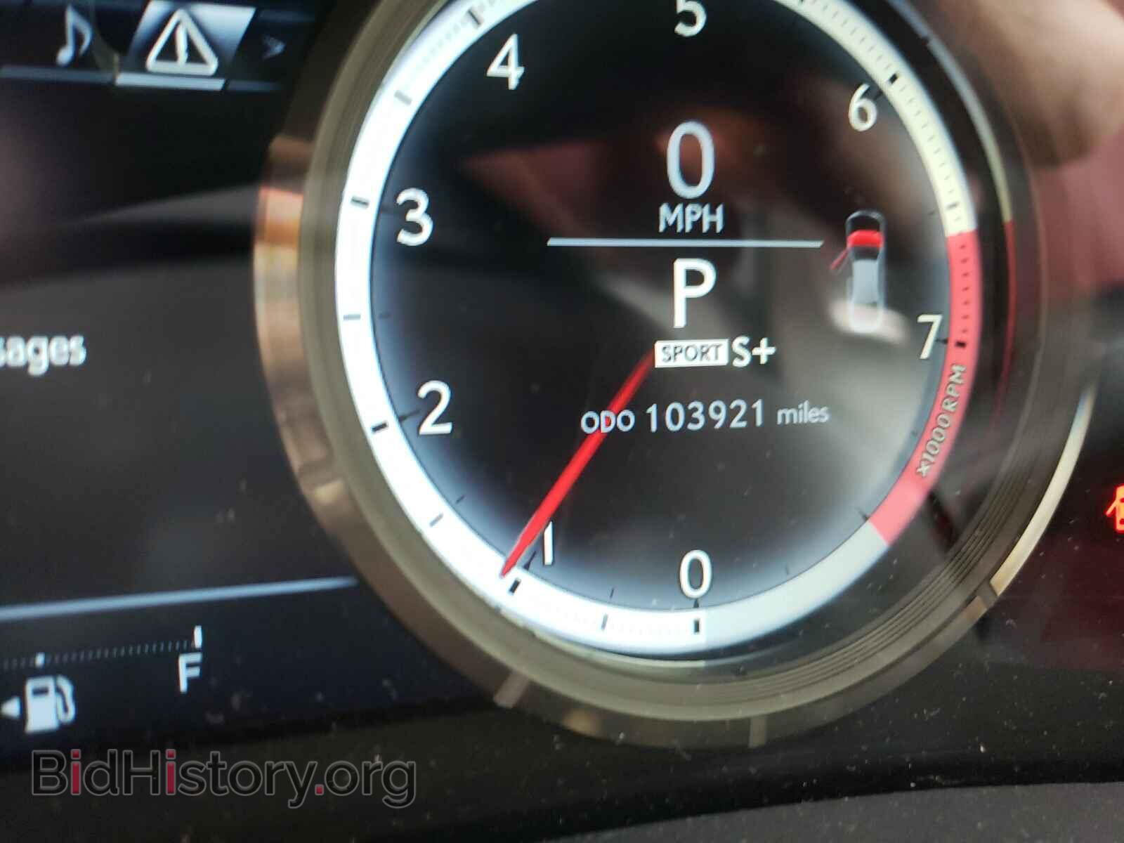 2014 LEXUS IS - VIN: JTHBE1D23E5009182 - Фото 8