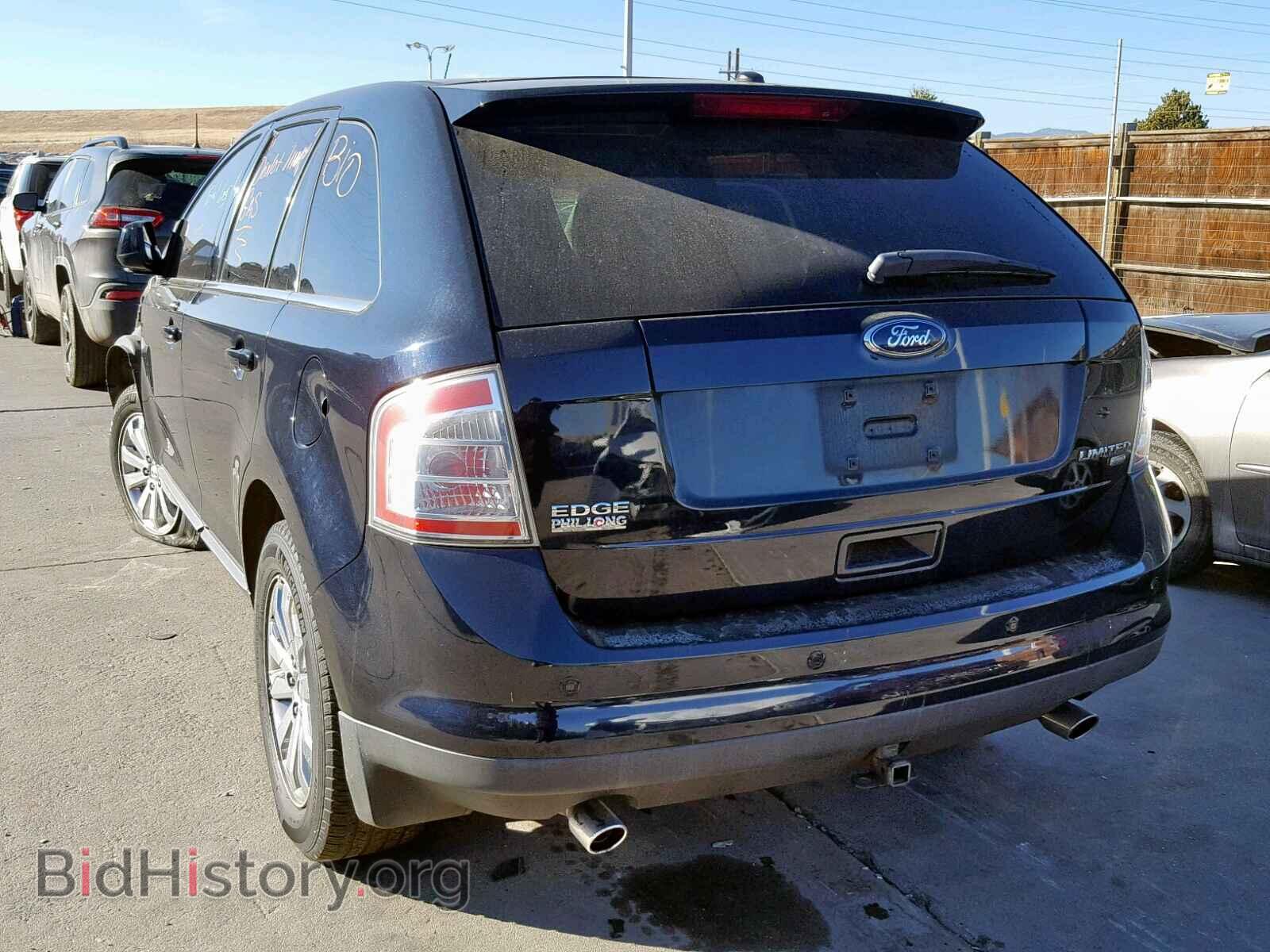 2008 FORD EDGE - VIN: 2FMDK49C28BA93058 - Фото 3