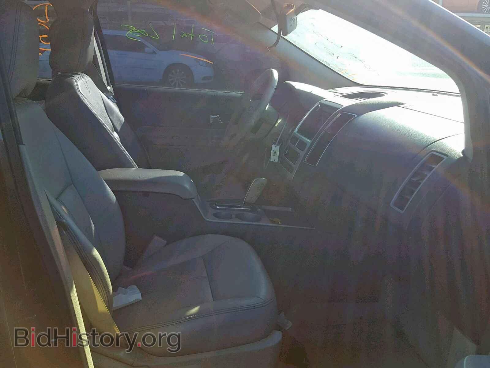 2008 FORD EDGE - VIN: 2FMDK49C28BA93058 - Фото 5