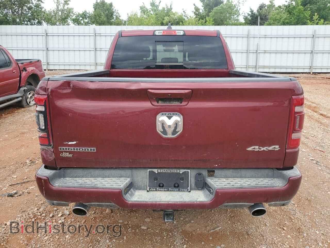 2024 RAM 1500 - VIN: 1C6SRFFT4RN166595 - Фото 6