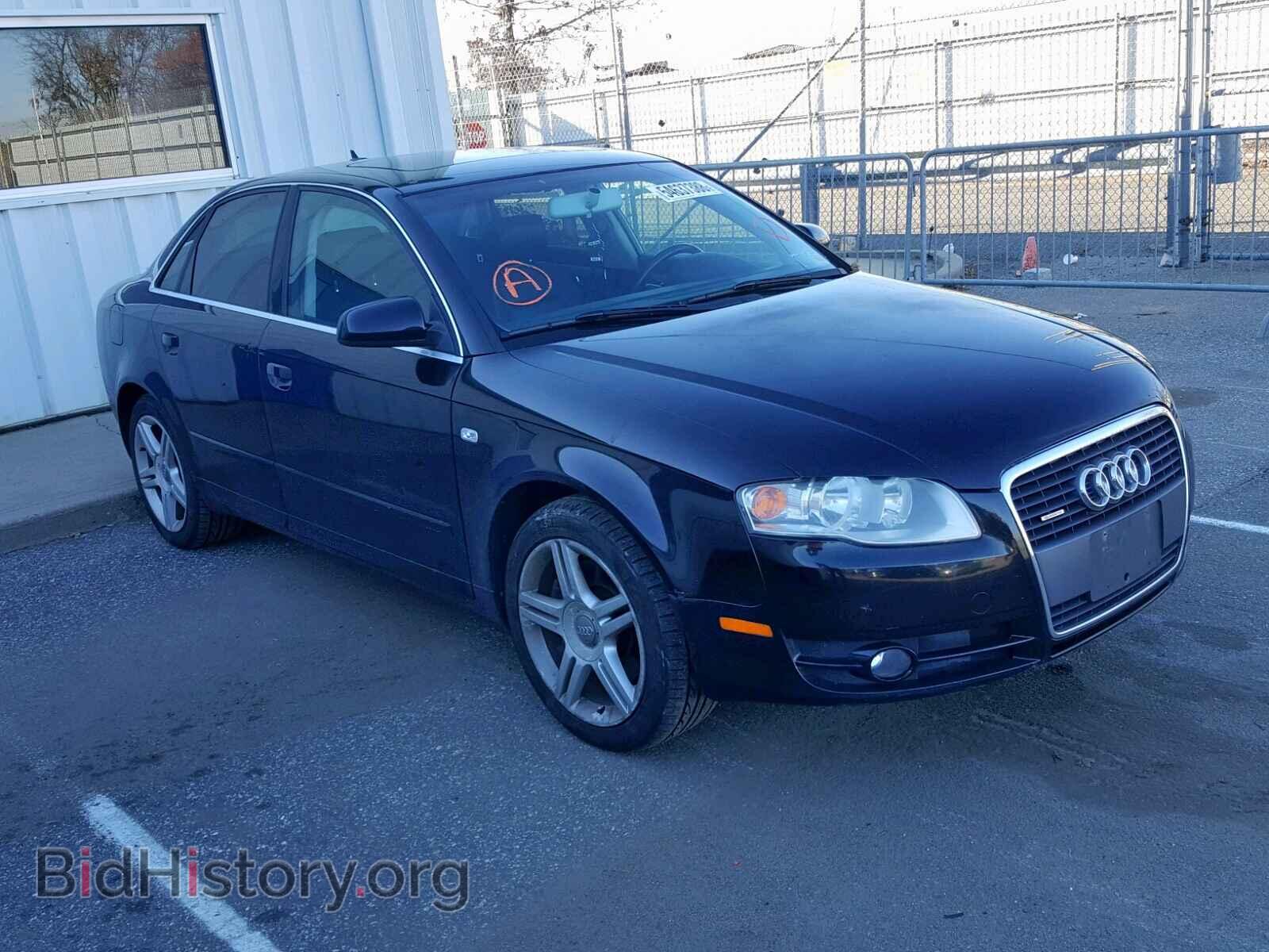 Фотография WAUDF78E97A098231 - AUDI A4 2007