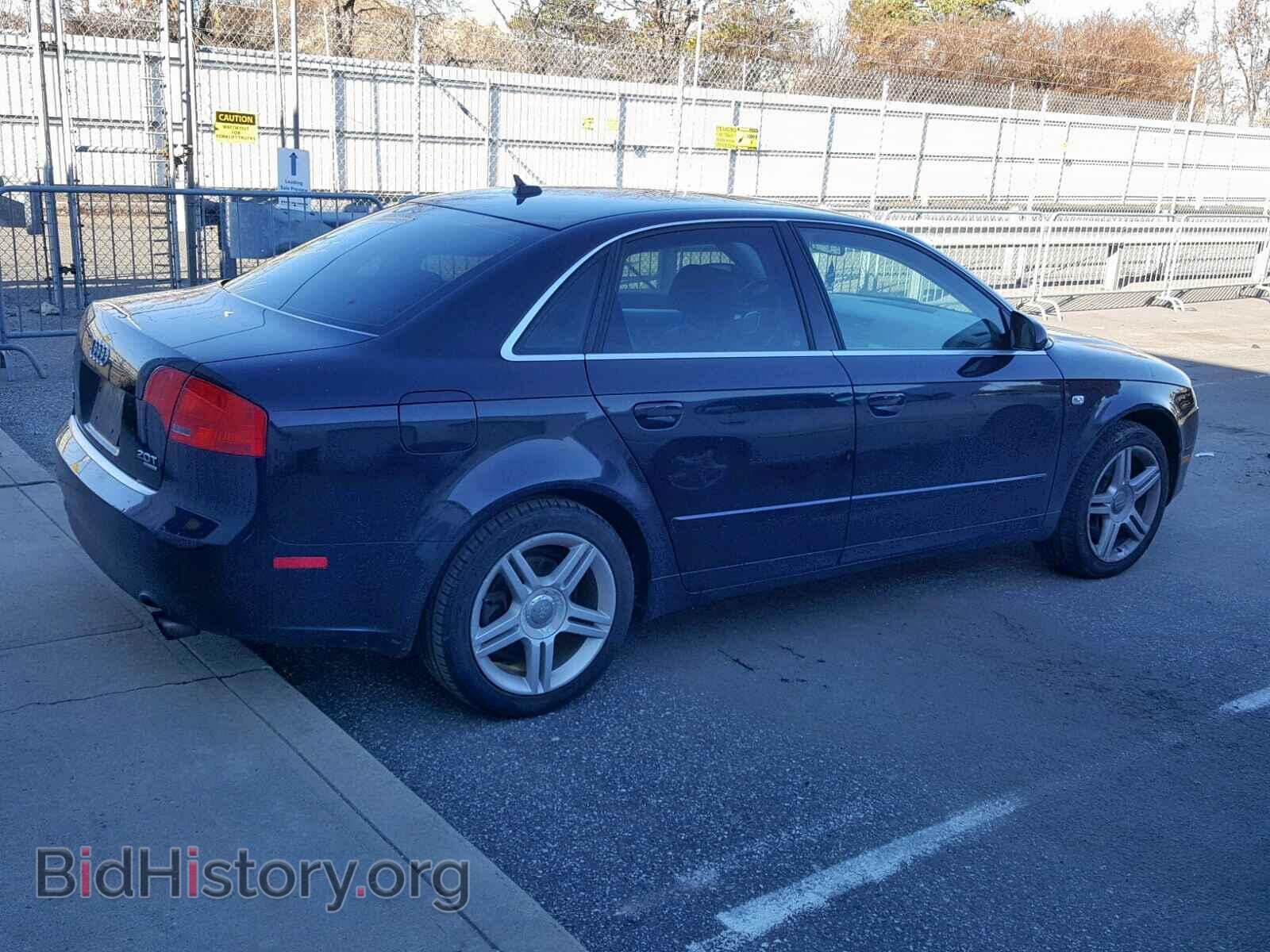 2007 AUDI A4 - VIN: WAUDF78E97A098231 - Фото 4