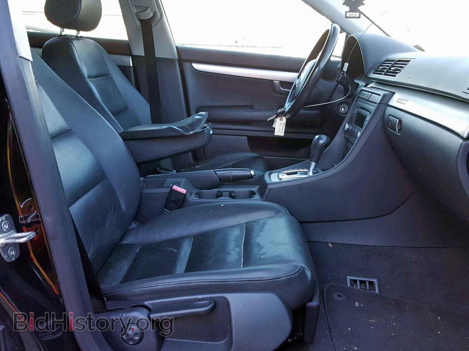 2007 AUDI A4 - VIN: WAUDF78E97A098231 - Фото 5