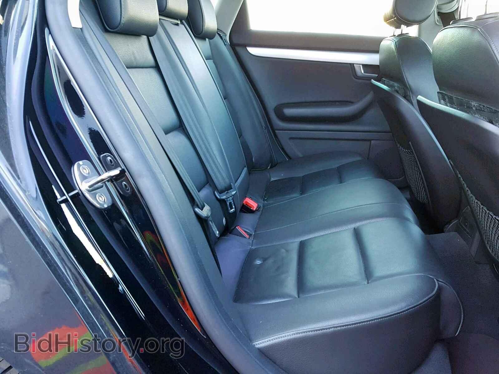 2007 AUDI A4 - VIN: WAUDF78E97A098231 - Фото 6