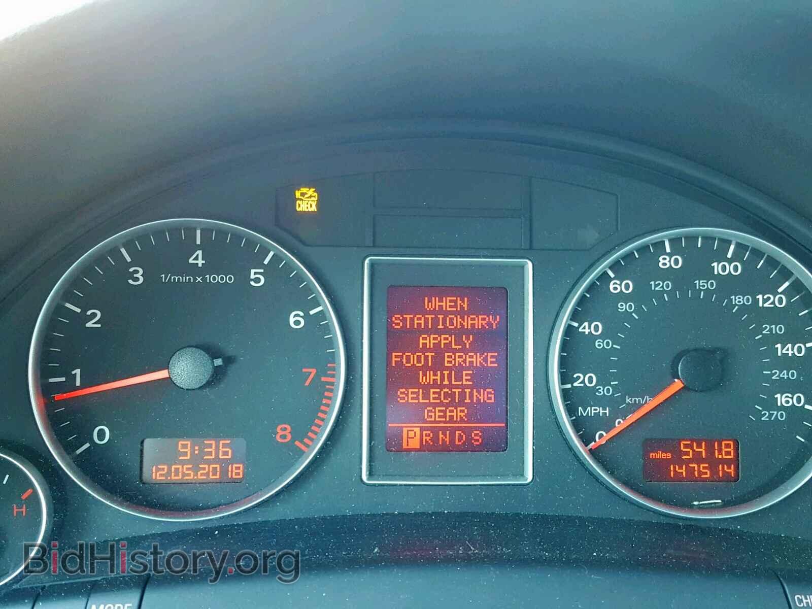 2007 AUDI A4 - VIN: WAUDF78E97A098231 - Фото 8