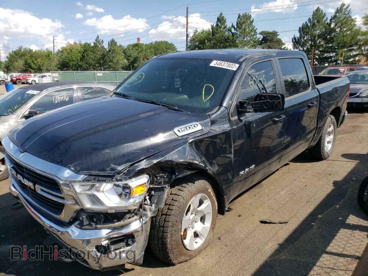 2021 RAM 1500 - VIN: 1C6SRFFT2MN633411 - Фото 2