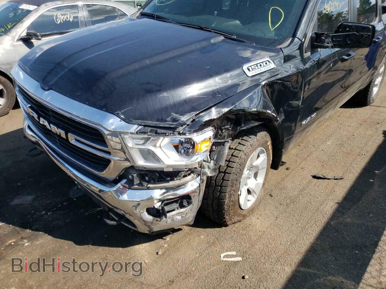 2021 RAM 1500 - VIN: 1C6SRFFT2MN633411 - Фото 9