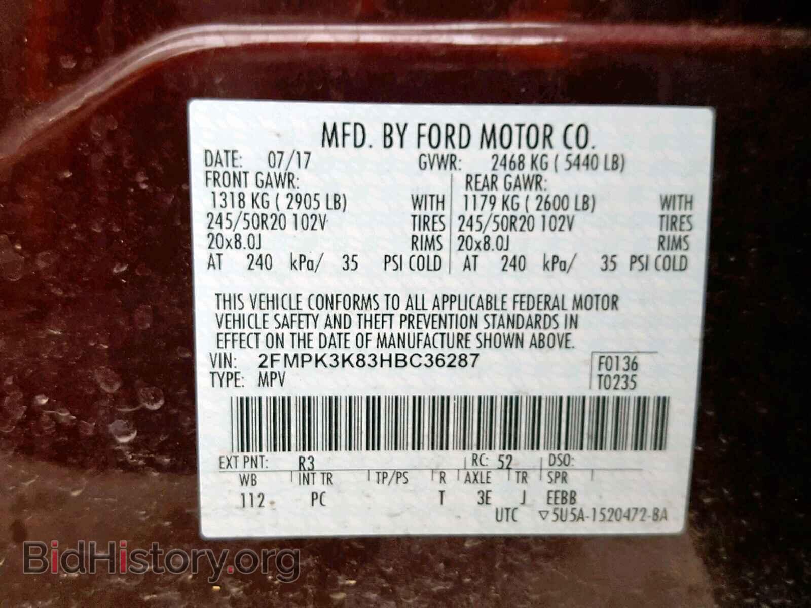 2017 FORD EDGE TITAN - VIN: 2FMPK3K83HBC36287 - Фото 10