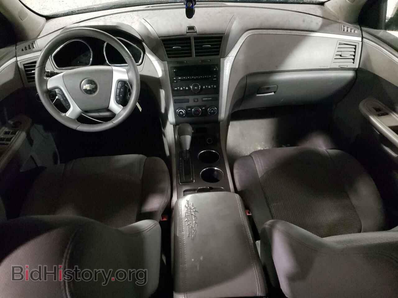 2012 CHEVROLET TRAVERSE - VIN: 1GNKRFEDXCJ376627 - Фото 8
