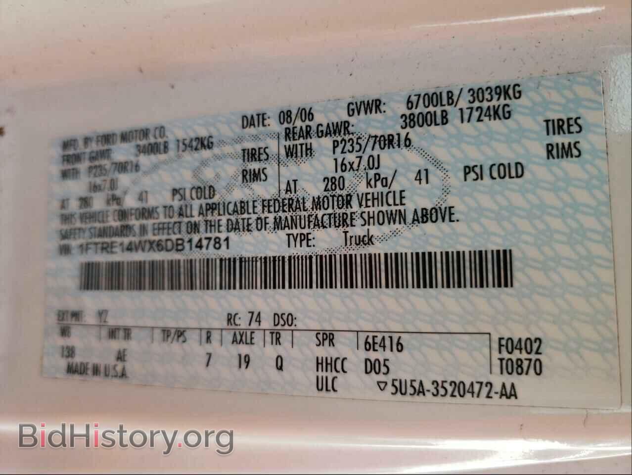2006 FORD ECONOLINE - VIN: 1FTRE14WX6DB14781 - Фото 10
