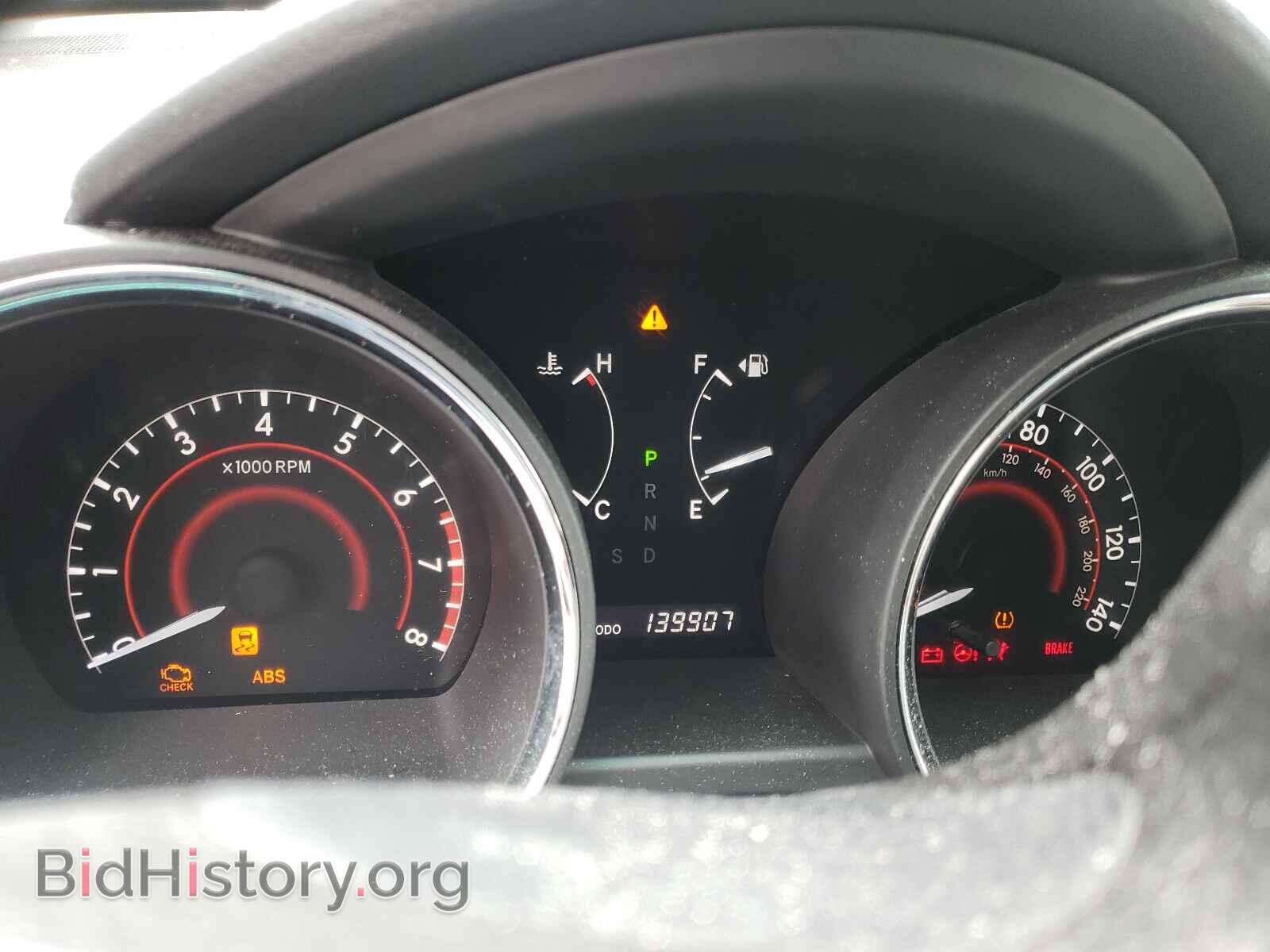 2012 TOYOTA HIGHLANDER - VIN: 5TDDK3EH5CS165121 - Фото 8