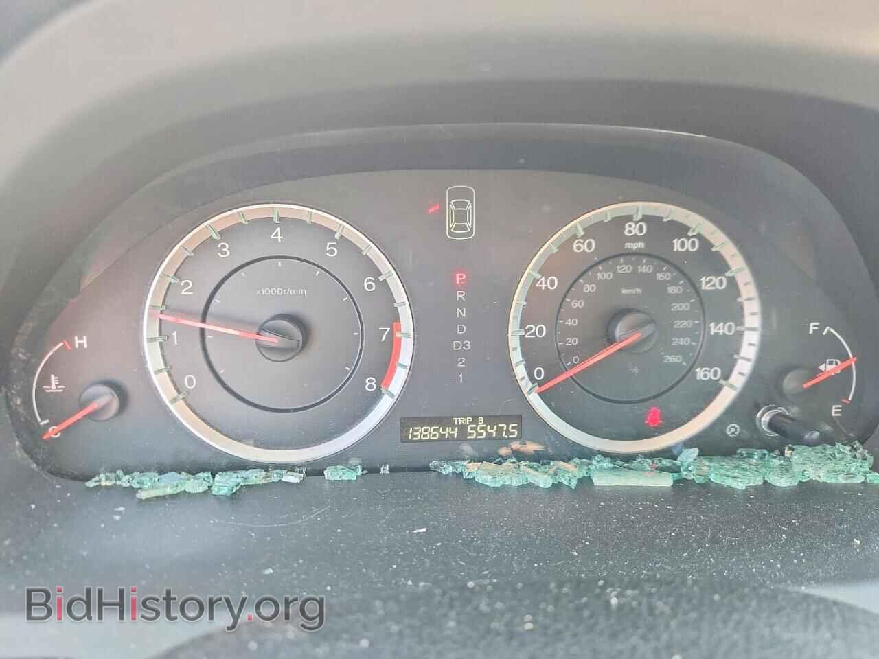 2012 HONDA ACCORD - VIN: 1HGCP2F35CA101105 - Фото 9