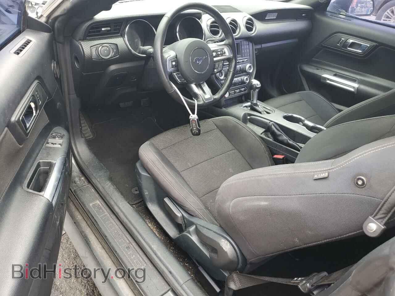 2015 FORD ALL Models - VIN: 1FA6P8AM1F5341334 - Фото 8