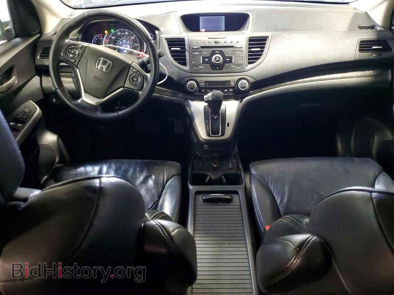 2014 HONDA CRV - VIN: 2HKRM4H74EH673811 - Фото 8