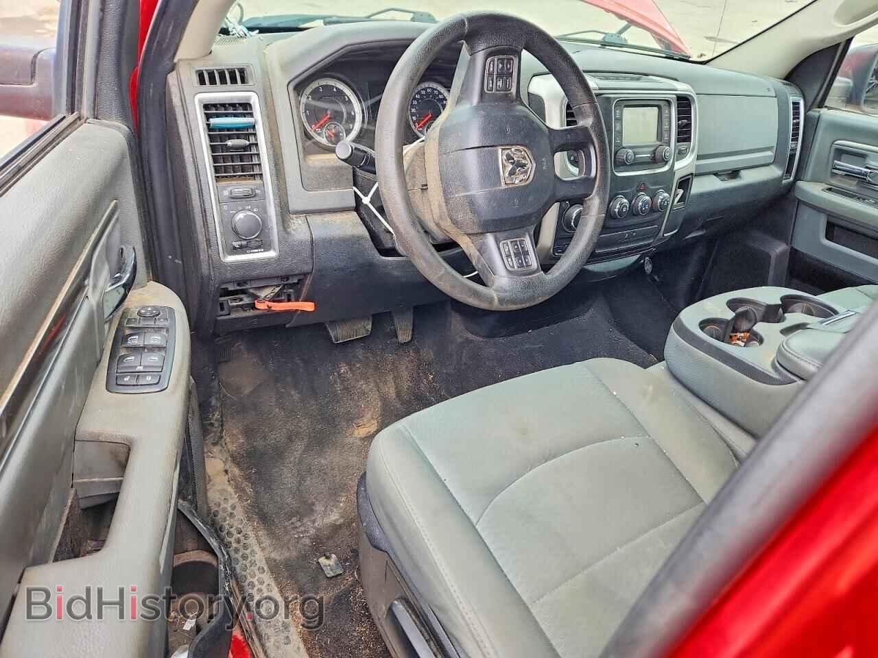 2016 RAM 1500 - VIN: 1C6RR7GT2GS396802 - Photo 8