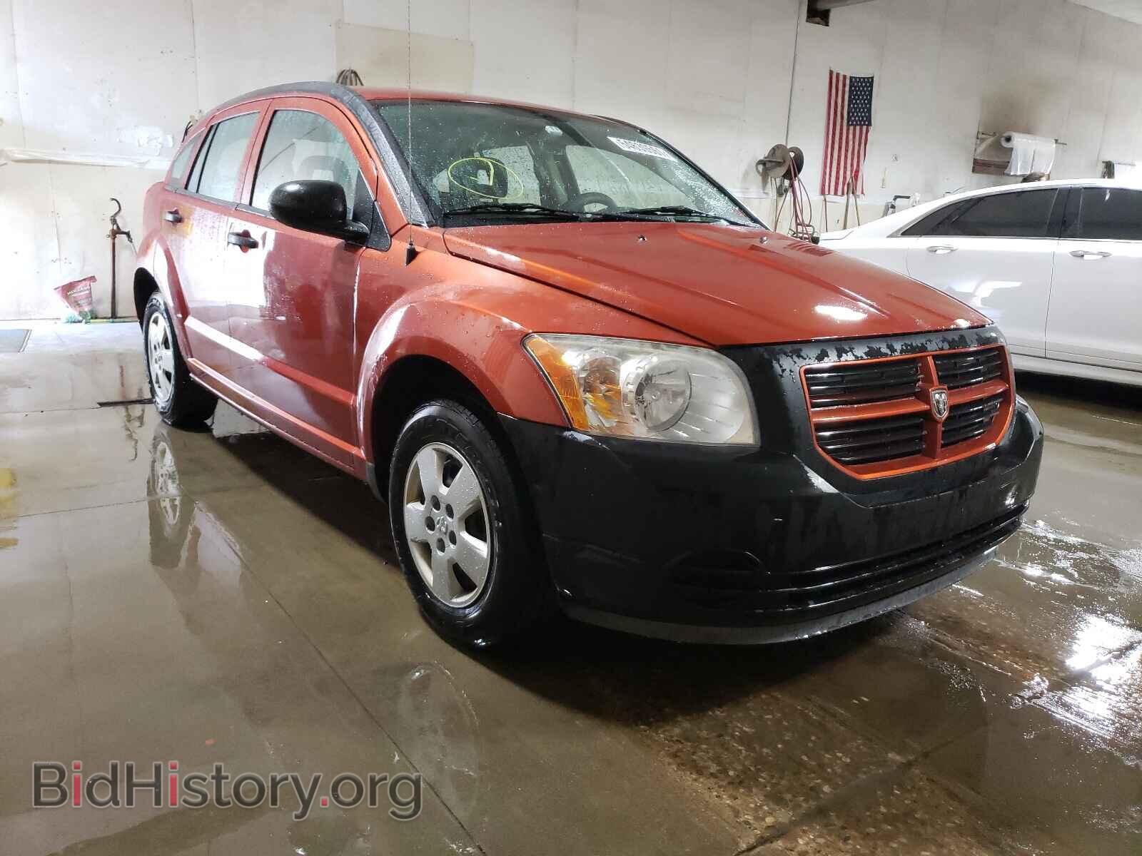 Фотография 1B3HB28B27D197174 - DODGE CALIBER 2007