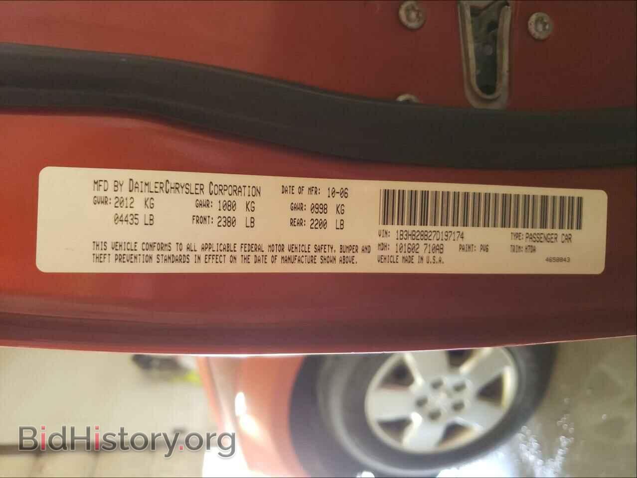 2007 DODGE CALIBER - VIN: 1B3HB28B27D197174 - Фото 10